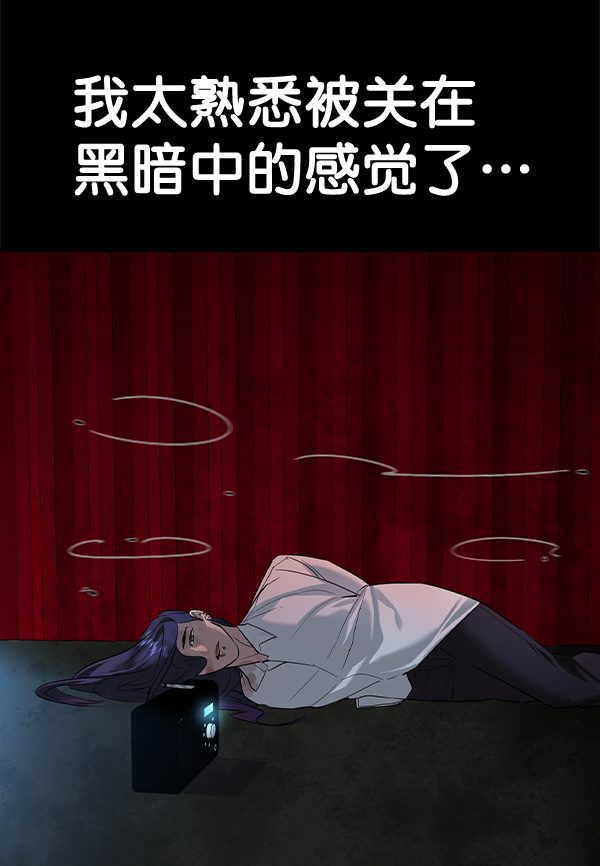 第 89 页