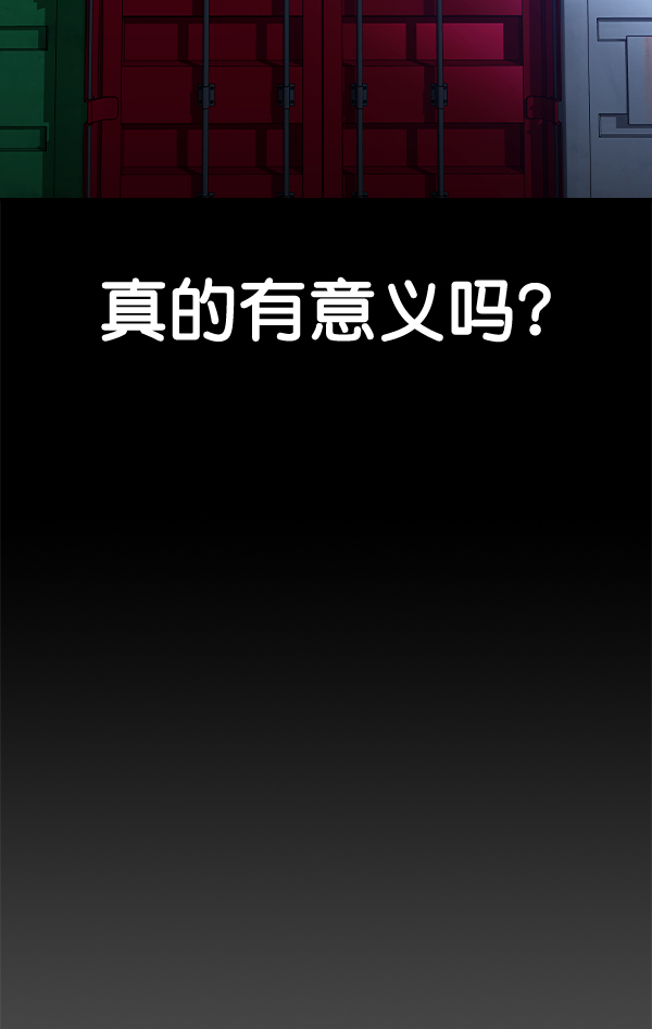 第 94 页