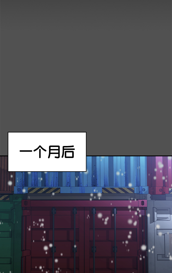 第 95 页