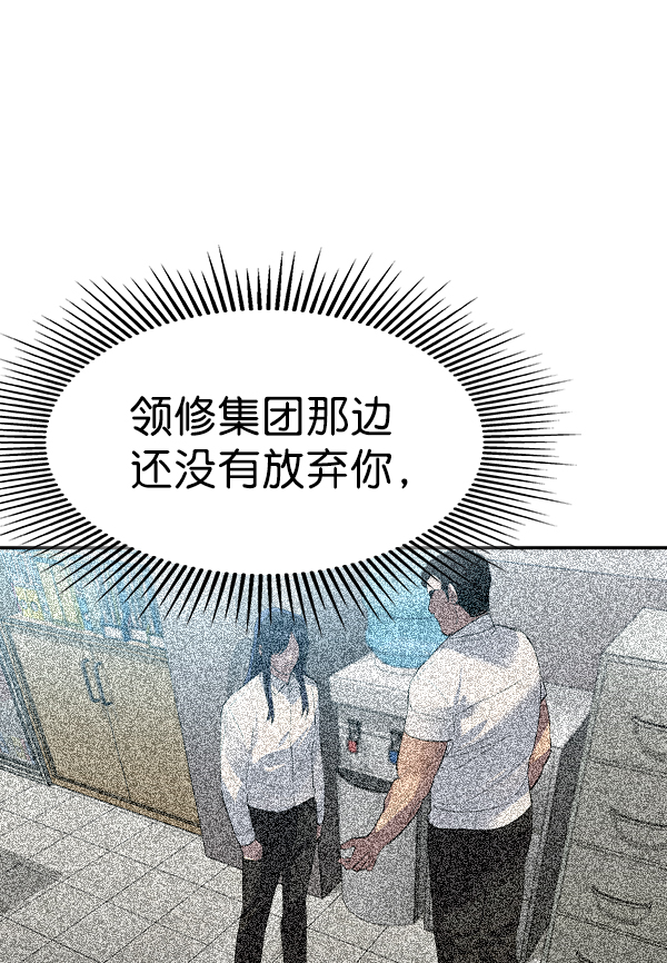第 101 页