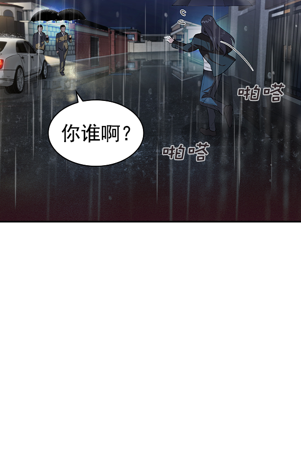 第 106 页