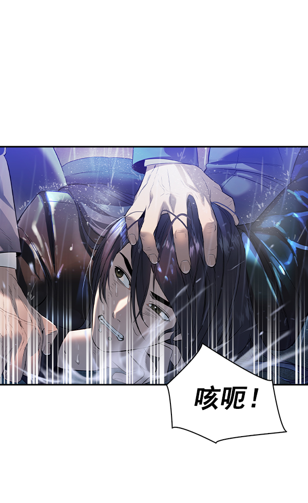 第 108 页