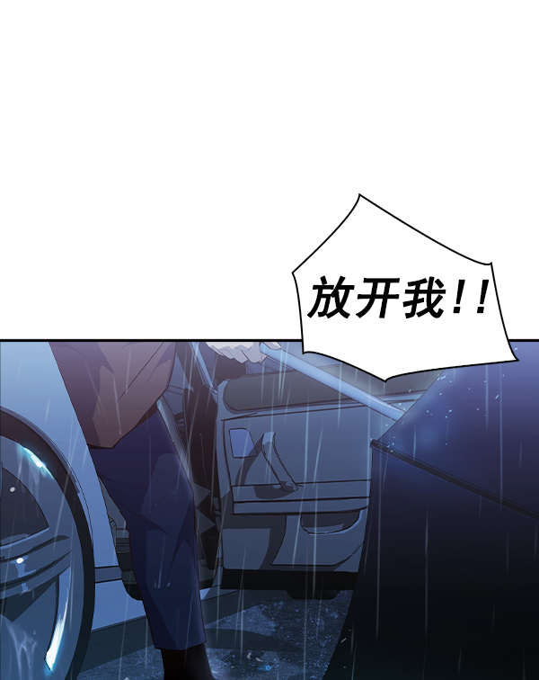 第 109 页