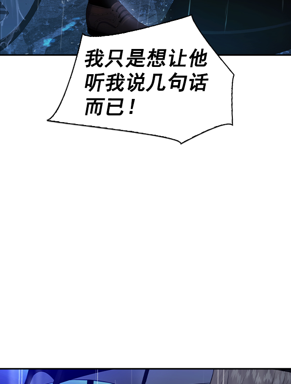 第 110 页