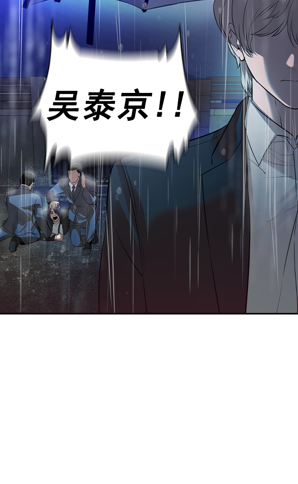 第 111 页