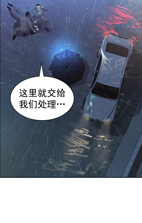 第 115 页