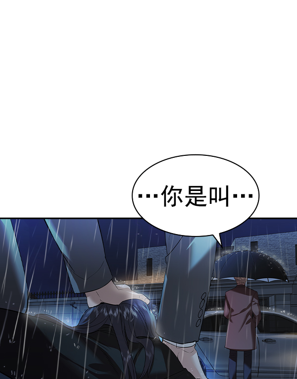 第 116 页