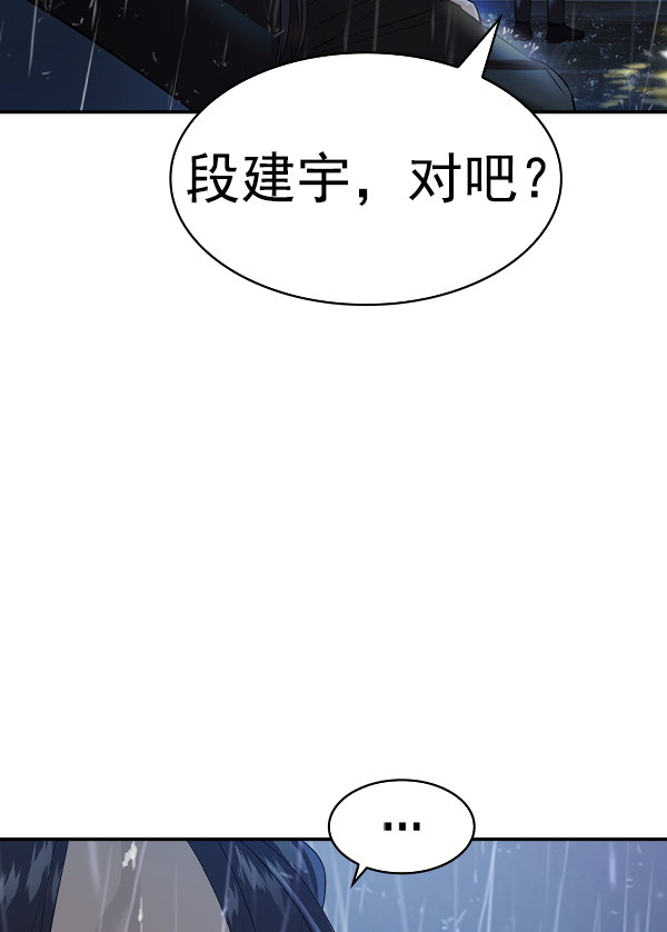 第 117 页