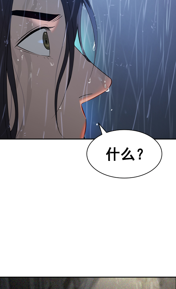 第 118 页