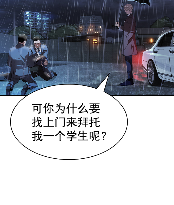 第 124 页