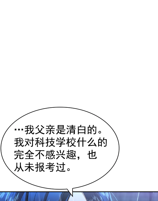 第 125 页