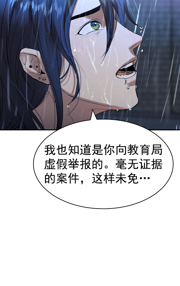 第 126 页