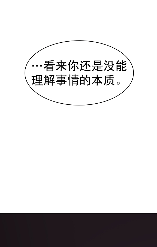 第 127 页