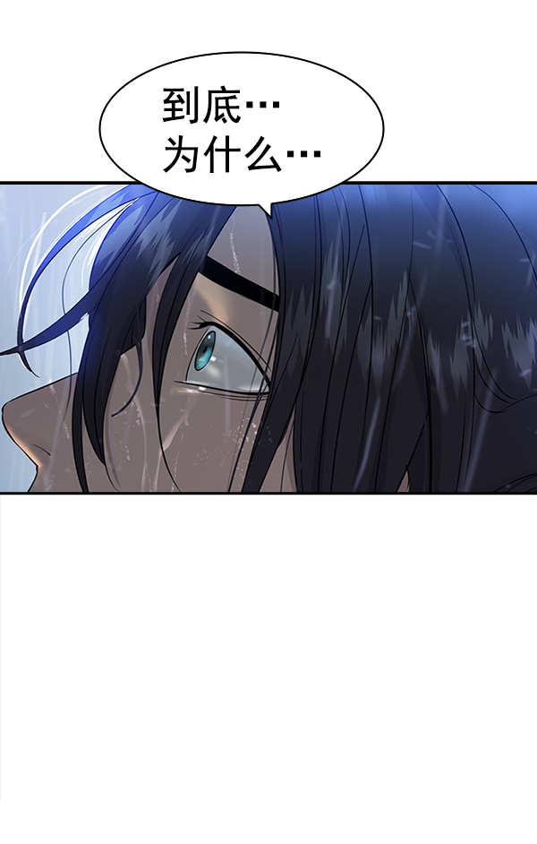 第 131 页