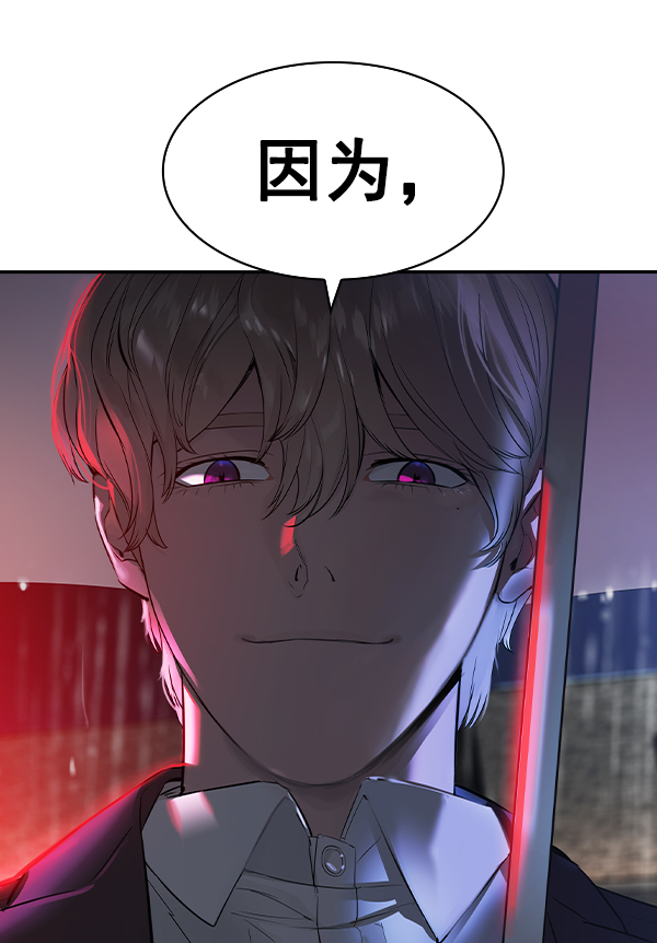 第 132 页