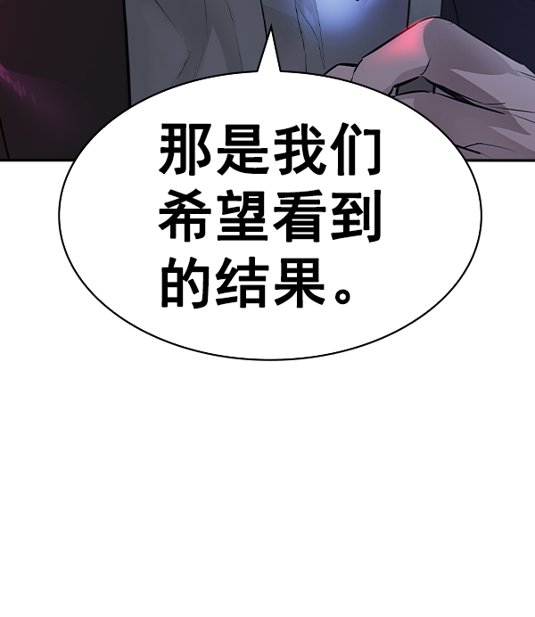 第 133 页