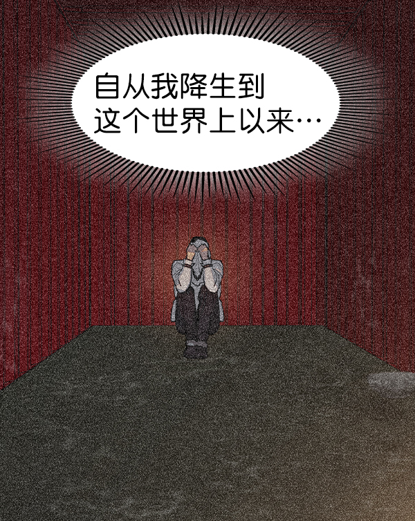第 137 页