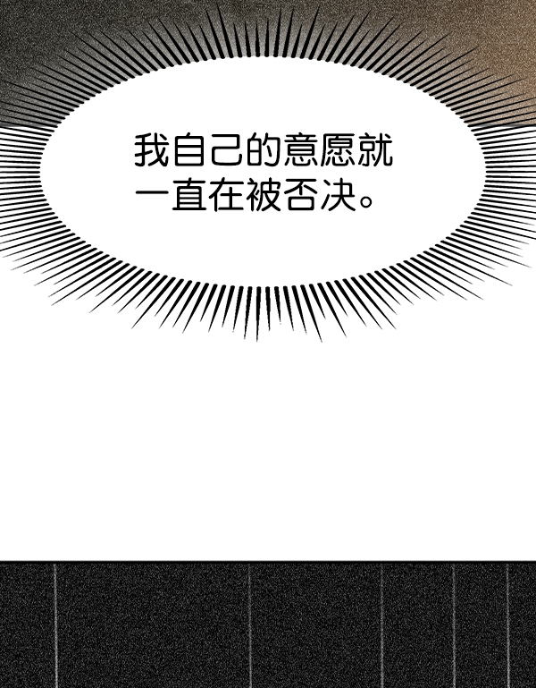 第 138 页