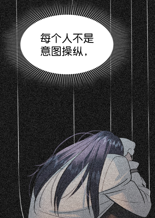 第 139 页