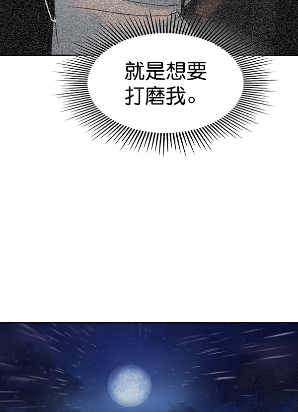 第 140 页