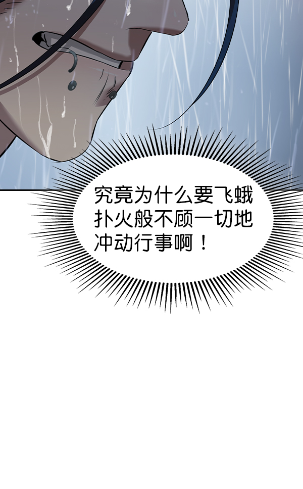 第 142 页