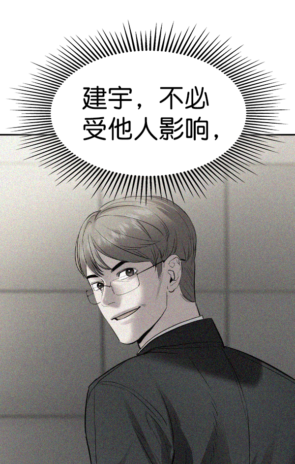 第 143 页