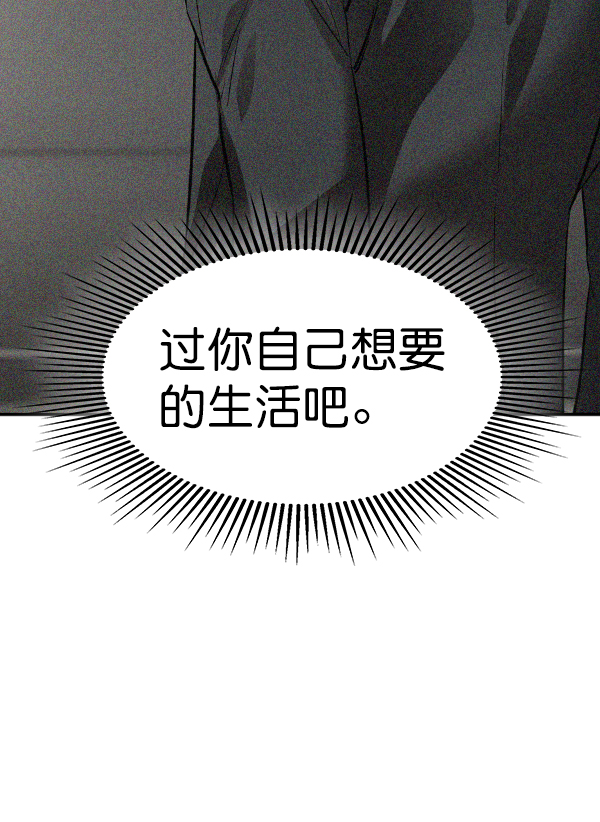 第 144 页