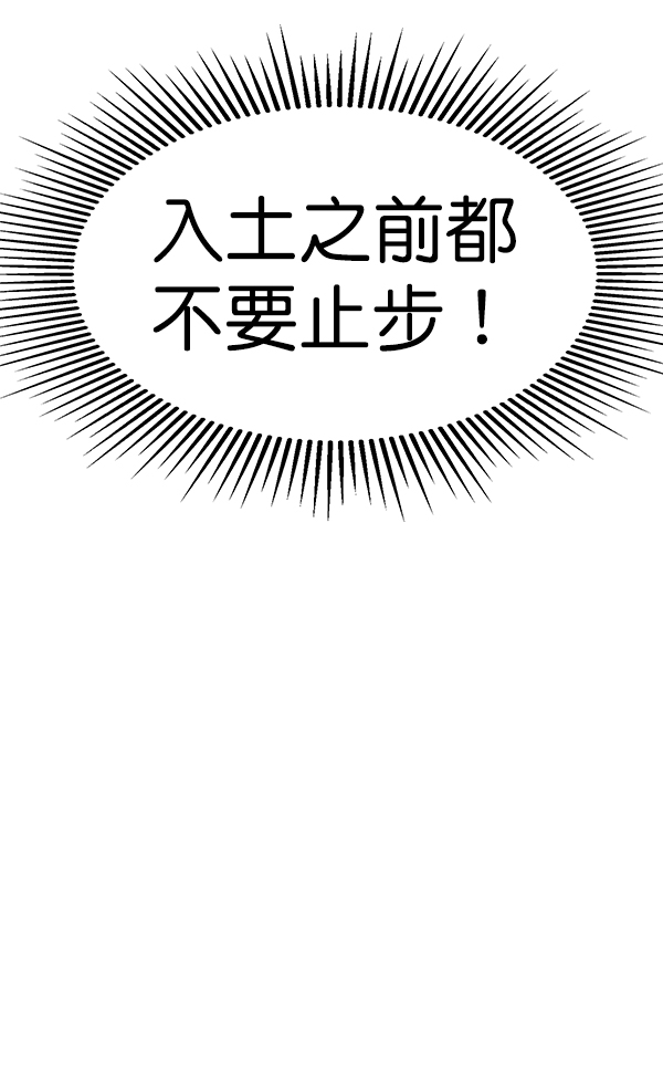 第 145 页