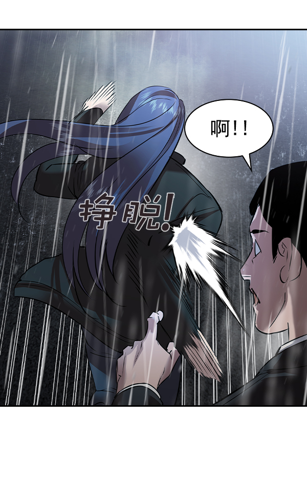 第 146 页