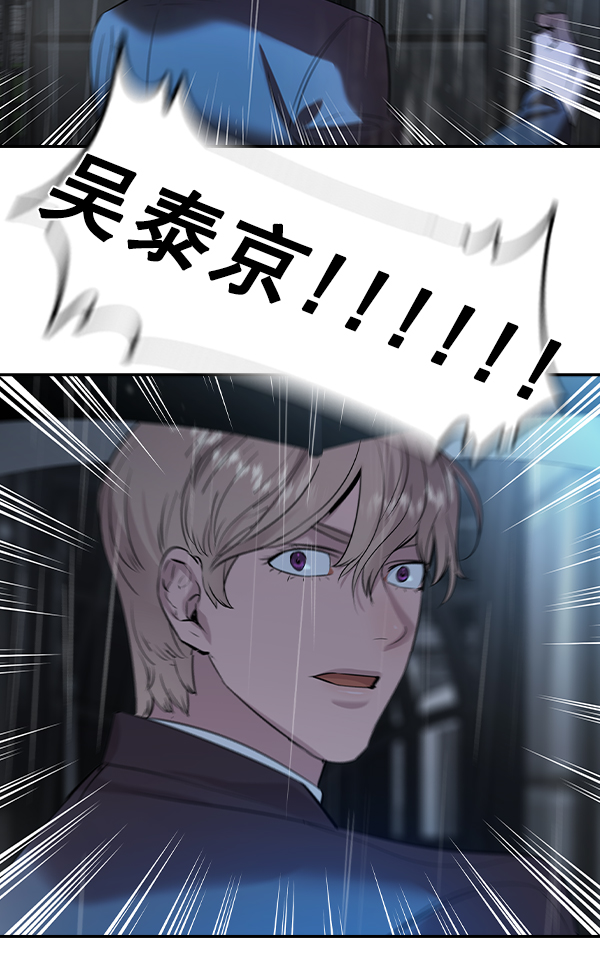 第 148 页