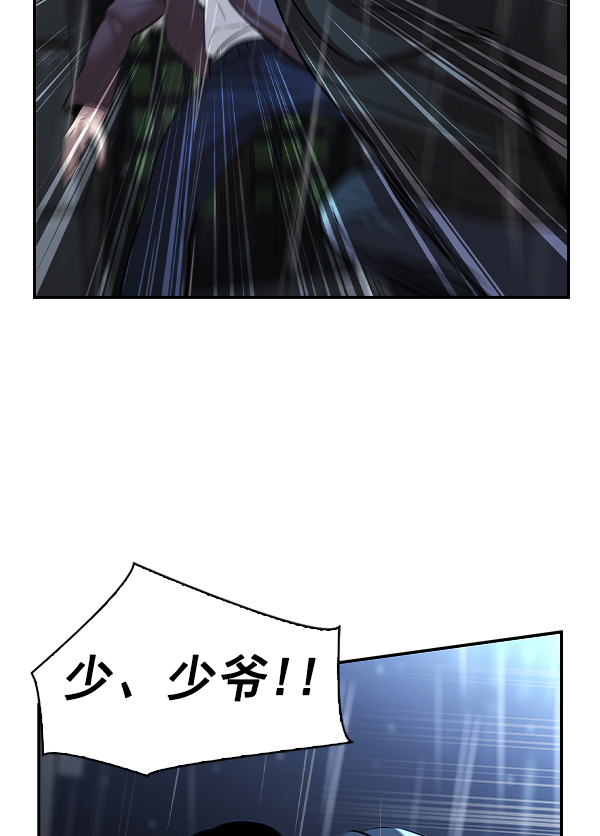 第 151 页
