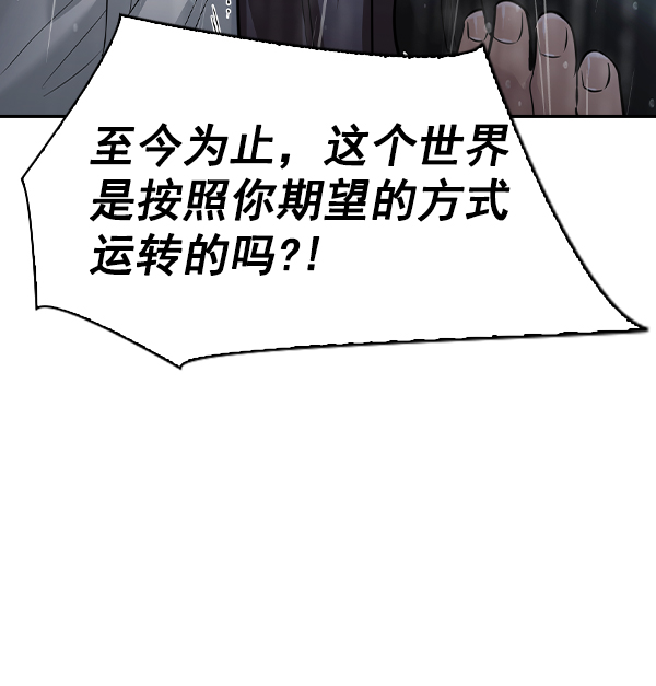 第 154 页