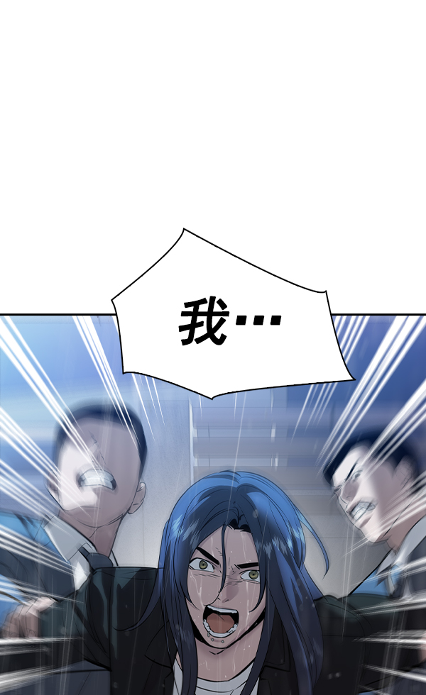 第 159 页