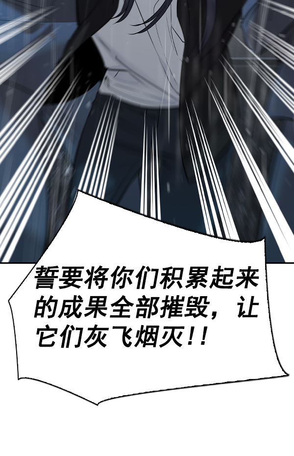 第 160 页