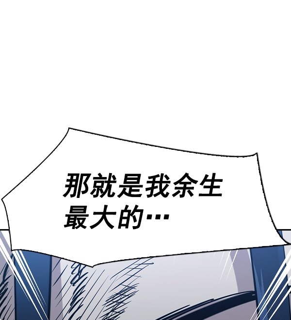 第 161 页