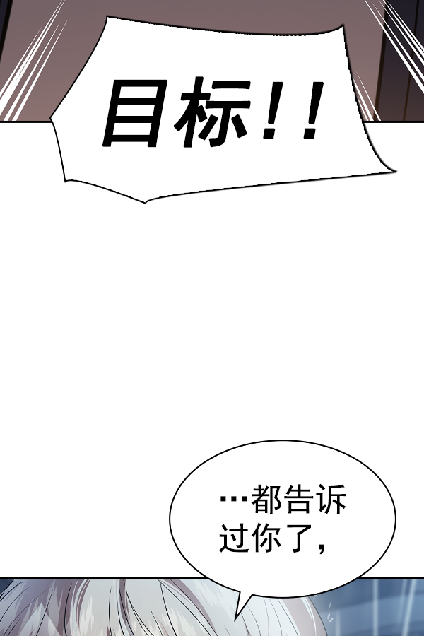 第 163 页