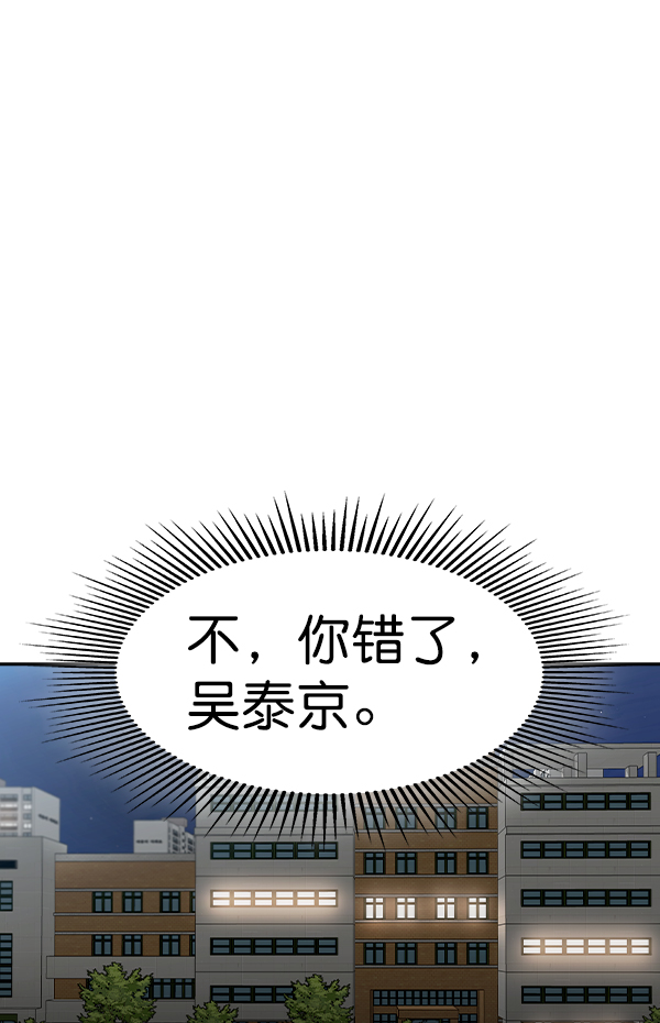第 165 页