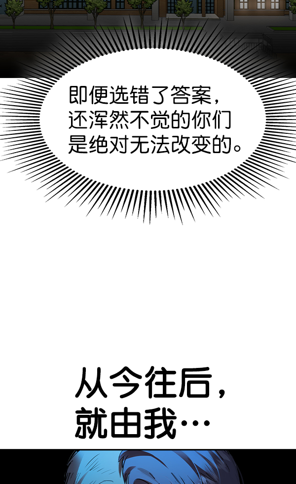 第 166 页