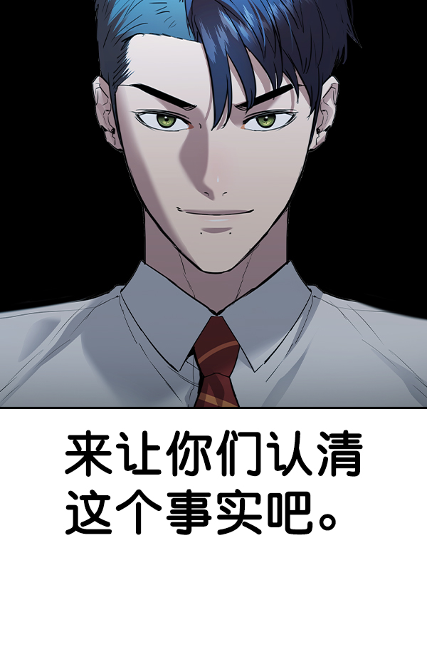 第 167 页