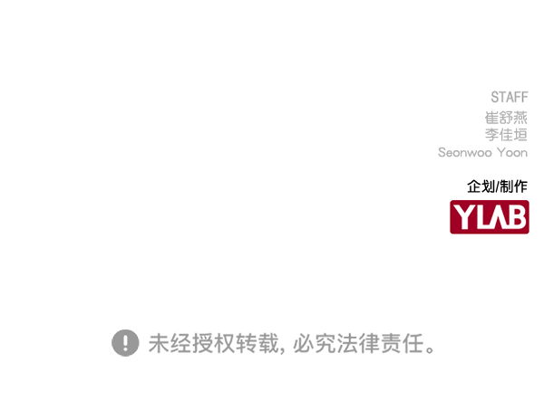 第 168 页