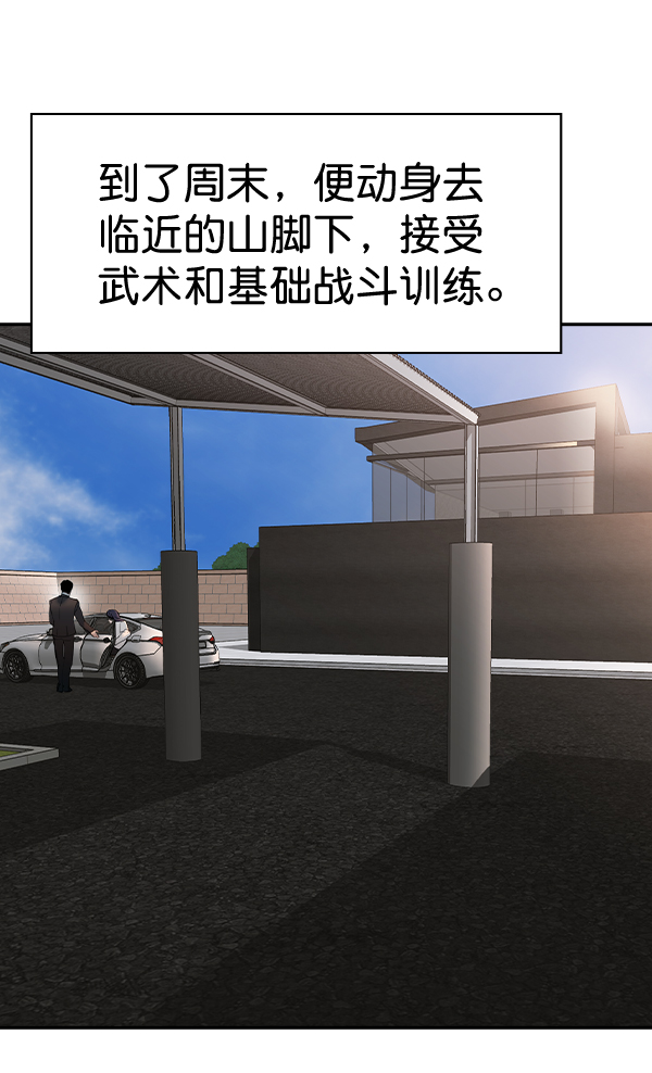 第 68 页