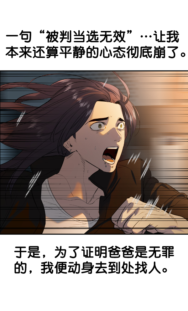 第 90 页