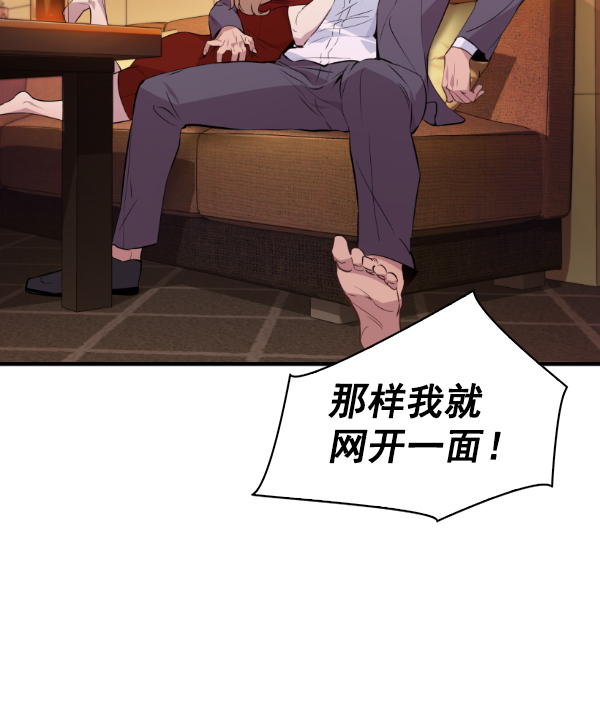 第 95 页
