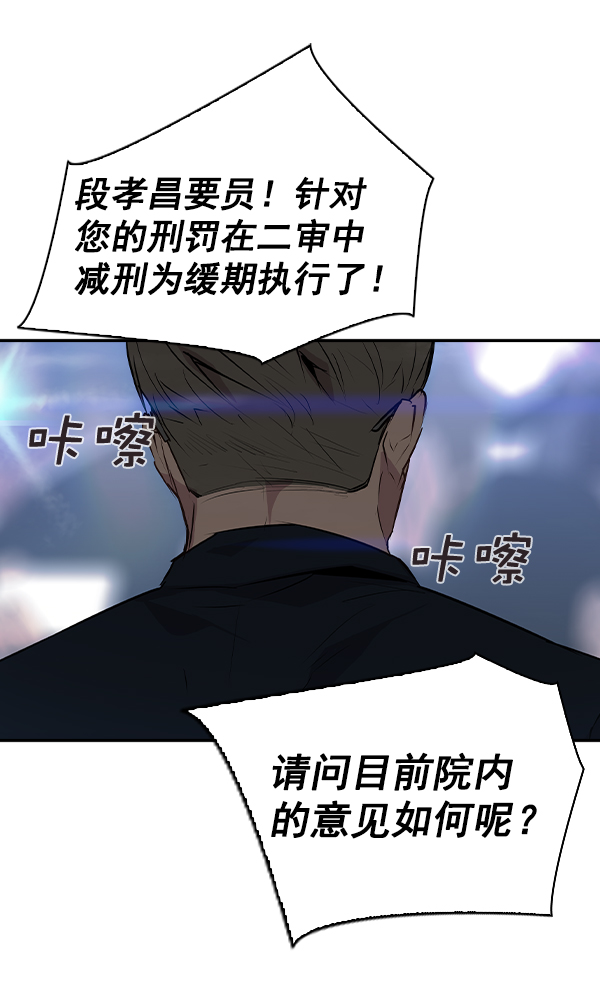 第 96 页
