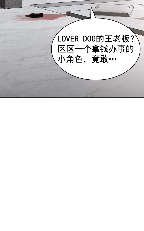 第 98 页