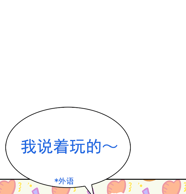 第 104 页