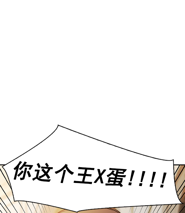 第 106 页