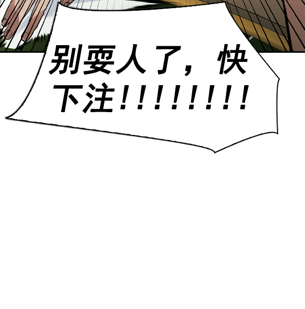 第 108 页