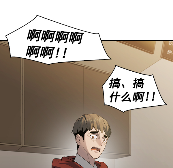 第 109 页