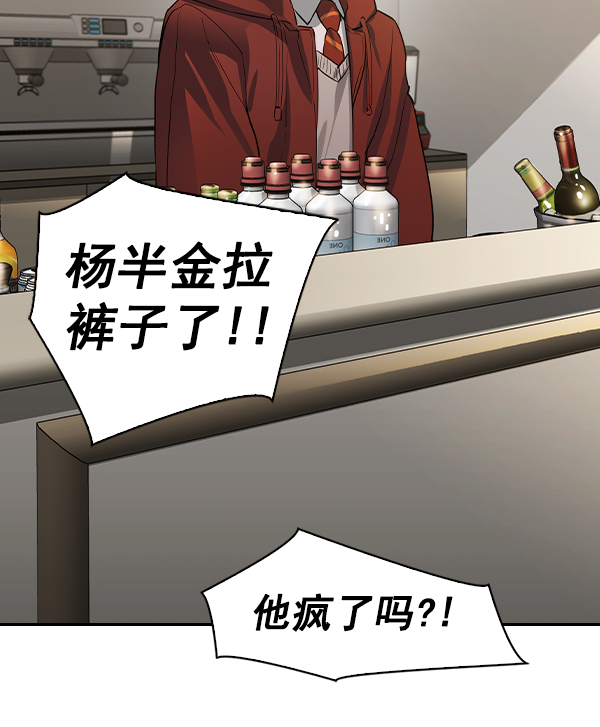 第 110 页